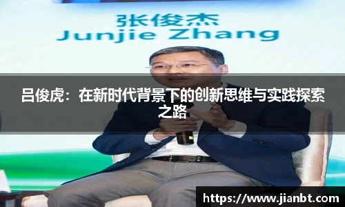 完美体育登录入口