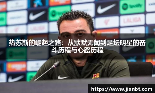 完美体育登录入口