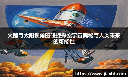 完美体育官网