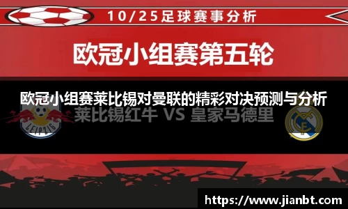 完美体育登录入口